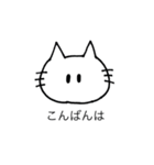 PP_SOTOTOUCHI（個別スタンプ：15）