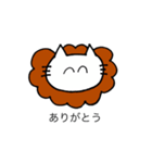 PP_SOTOTOUCHI（個別スタンプ：16）