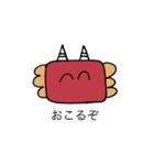 PP_SOTOTOUCHI（個別スタンプ：18）
