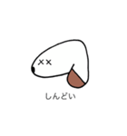 PP_SOTOTOUCHI（個別スタンプ：20）
