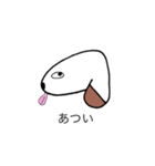 PP_SOTOTOUCHI（個別スタンプ：22）