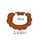 PP_SOTOTOUCHI（個別スタンプ：23）