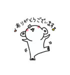 ぼんぞう（個別スタンプ：1）