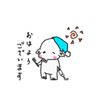 ぼんぞう（個別スタンプ：2）