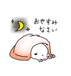 ぼんぞう（個別スタンプ：3）
