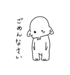 ぼんぞう（個別スタンプ：6）