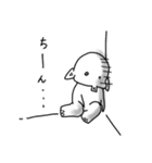 ぼんぞう（個別スタンプ：8）
