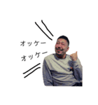 あゆみのやつ（個別スタンプ：11）
