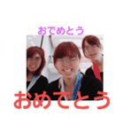 網雲三姉妹（個別スタンプ：6）