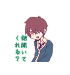 歪なマカロン（個別スタンプ：7）
