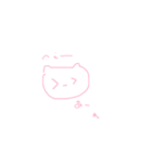ねこさんが口下手な君の代わりに喋りまる（個別スタンプ：3）