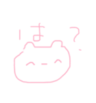ねこさんが口下手な君の代わりに喋りまる（個別スタンプ：16）