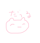 ねこさんが口下手な君の代わりに喋りまる（個別スタンプ：17）