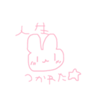 ねこさんが口下手な君の代わりに喋りまる（個別スタンプ：18）
