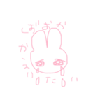 ねこさんが口下手な君の代わりに喋りまる（個別スタンプ：21）