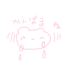 ねこさんが口下手な君の代わりに喋りまる（個別スタンプ：22）