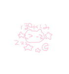 ねこさんが口下手な君の代わりに喋りまる（個別スタンプ：23）