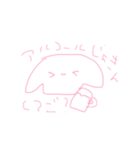 ねこさんが口下手な君の代わりに喋りまる（個別スタンプ：27）