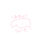 ねこさんが口下手な君の代わりに喋りまる（個別スタンプ：39）