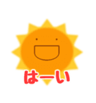 天気のようなきもち（個別スタンプ：5）