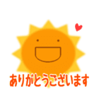 天気のようなきもち（個別スタンプ：11）