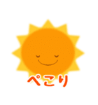 天気のようなきもち（個別スタンプ：14）