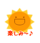 天気のようなきもち（個別スタンプ：15）