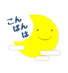 天気のようなきもち（個別スタンプ：19）