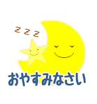 天気のようなきもち（個別スタンプ：20）