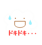 天気のようなきもち（個別スタンプ：24）