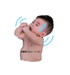 可愛いBabyの日常（個別スタンプ：3）