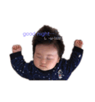 可愛いBabyの日常（個別スタンプ：7）
