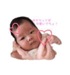 可愛いBabyの日常（個別スタンプ：8）