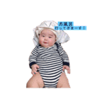 可愛いBabyの日常（個別スタンプ：11）