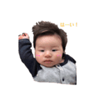 可愛いBabyの日常（個別スタンプ：14）