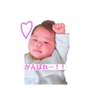可愛いBabyの日常（個別スタンプ：17）