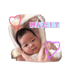可愛いBabyの日常（個別スタンプ：21）
