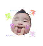 可愛いBabyの日常（個別スタンプ：22）