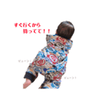 可愛いBabyの日常（個別スタンプ：23）