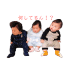可愛いBabyの日常（個別スタンプ：24）