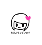 女の子一言スタンプ1 Japanese ver（個別スタンプ：2）