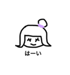 女の子一言スタンプ1 Japanese ver（個別スタンプ：7）