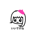 女の子一言スタンプ1 Japanese ver（個別スタンプ：8）