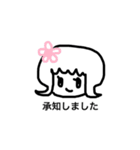 女の子一言スタンプ1 Japanese ver（個別スタンプ：9）