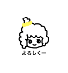 女の子一言スタンプ1 Japanese ver（個別スタンプ：10）