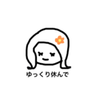 女の子一言スタンプ1 Japanese ver（個別スタンプ：15）