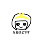 女の子一言スタンプ1 Japanese ver（個別スタンプ：17）