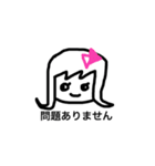 女の子一言スタンプ1 Japanese ver（個別スタンプ：18）
