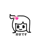 女の子一言スタンプ1 Japanese ver（個別スタンプ：20）