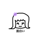 女の子一言スタンプ1 Japanese ver（個別スタンプ：22）